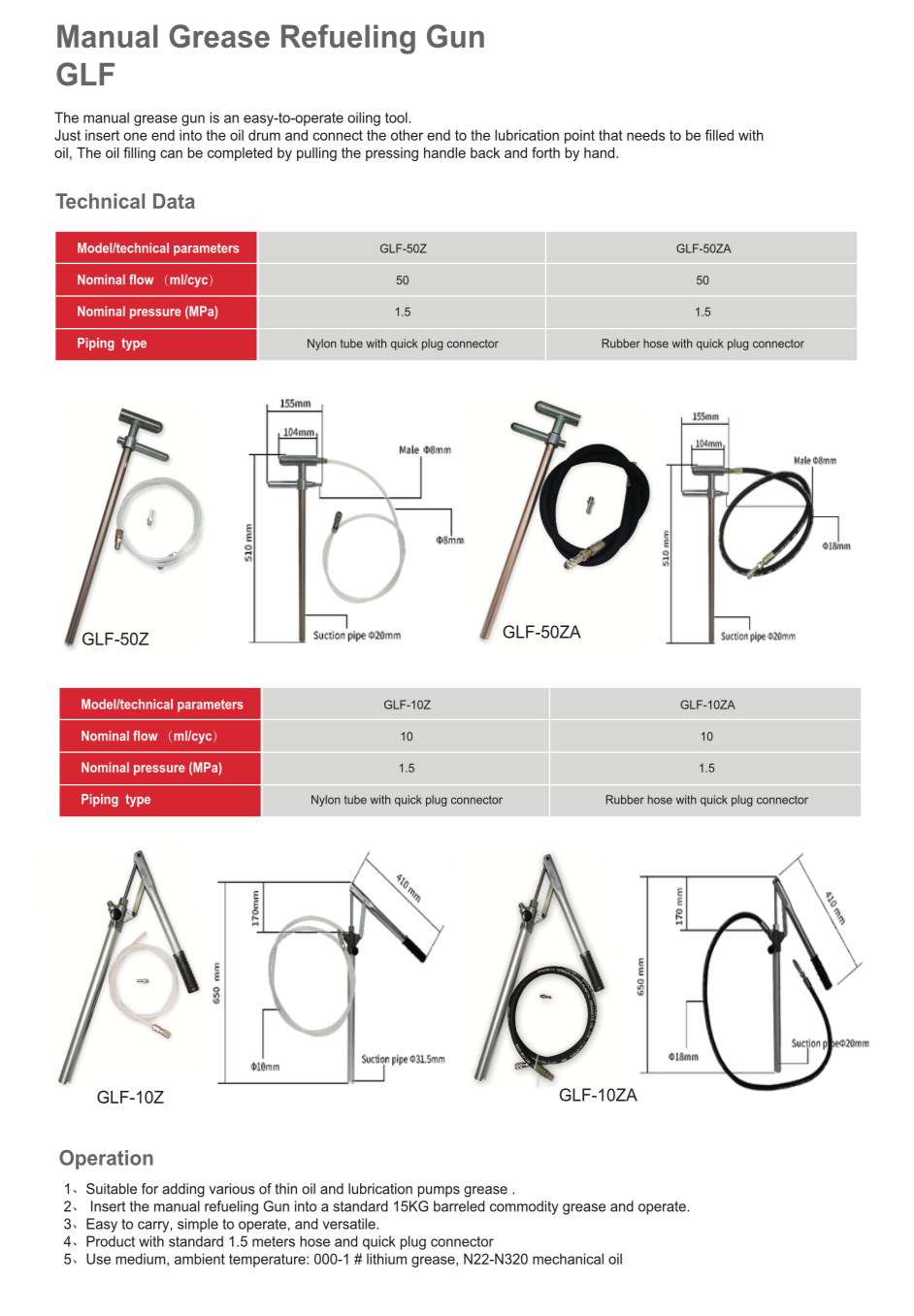 屏幕快照 2023-11-08 上午11.27.38.png